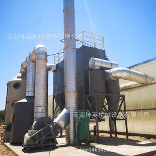 黎平县空气污染环保除尘设备 脉冲布袋除尘器改造 高温锅炉除尘器