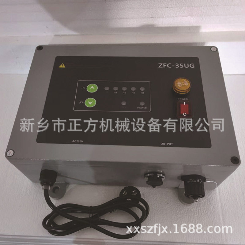 JCC-35DE超声波发生器 超声波振动筛电源 防爆超声波振动筛