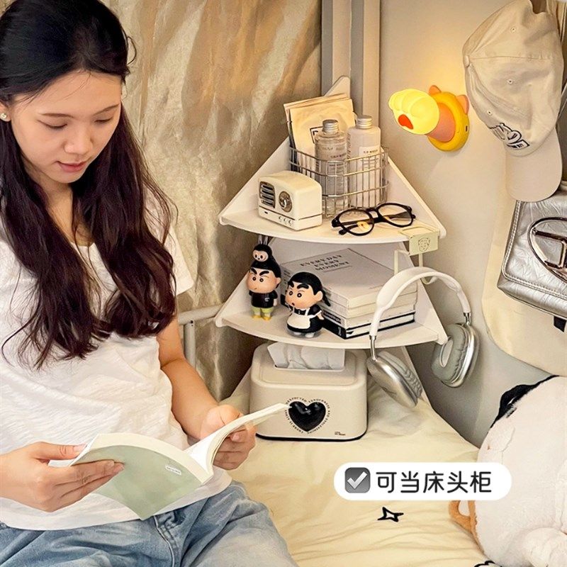 宿舍床上学生寝室上下铺转角床头柜床尾眼镜三角收纳架,收纳整理,整理架/置物架/收纳架,淘宝优惠券,粉丝福利购,淘宝优惠卷