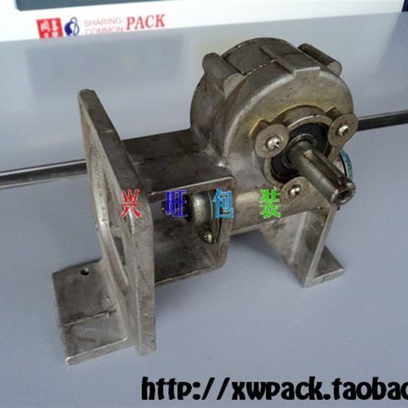 收缩机  蜗轮箱 减速机,办公设备/耗材/相关服务,塑封机配件,淘宝优惠券,粉丝福利购,淘宝优惠卷