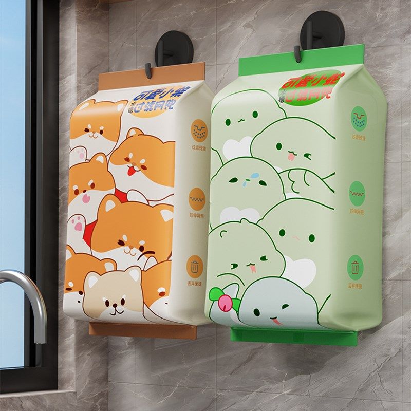 一次性过滤网厨房地漏下水道漏网洗菜盆水池洗碗下滤网袋,家庭/个人清洁工具,水槽过滤网,淘宝优惠券,粉丝福利购,淘宝优惠卷