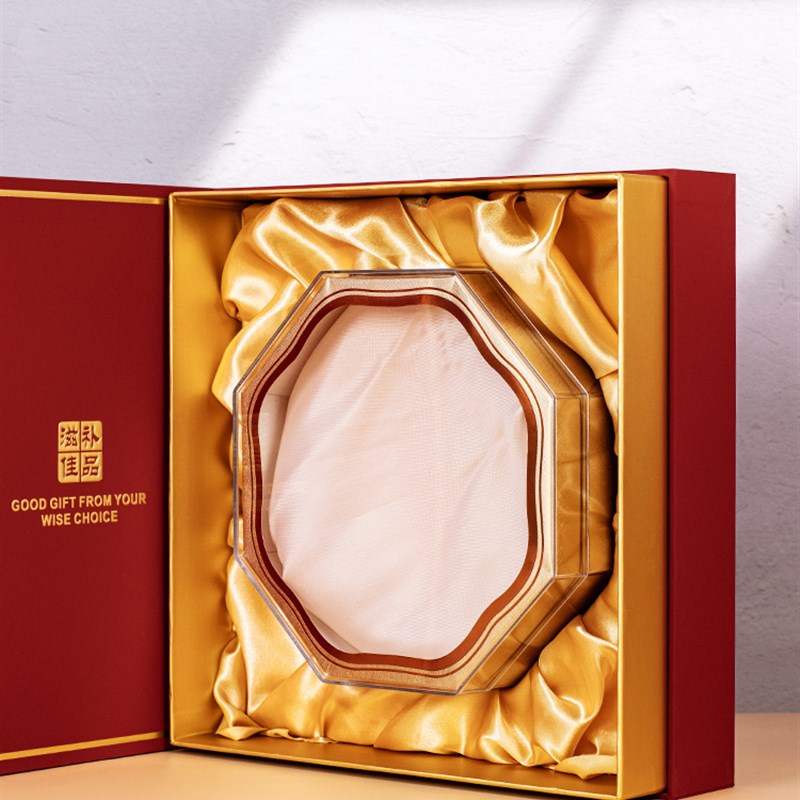 红色佳品装盒高档天地盖纸盒四宝空盒子红参石斛礼品盒