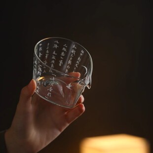 玻璃诗文水滴公道杯家用分茶器加厚耐热茶海匀杯喝茶功夫茶具