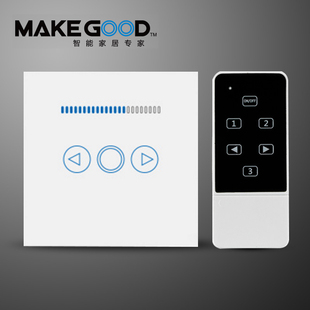 大功率调光开关面板可控硅无极遥控调光器6#家用触摸开关