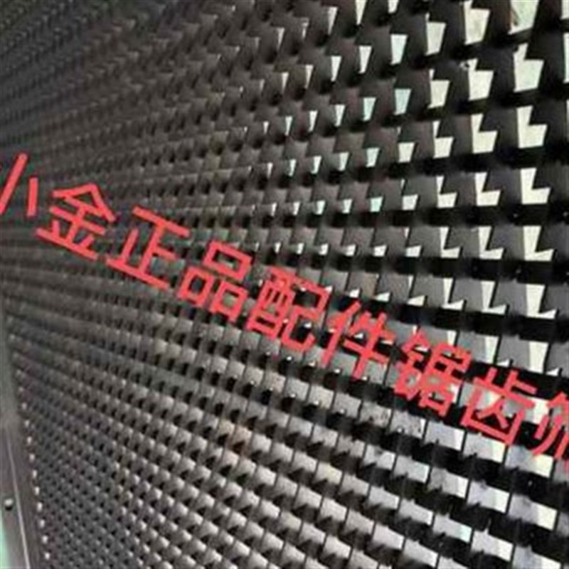 雷沃rg收割机改装锯齿筛减少跑粮 干净的二号负荷减少