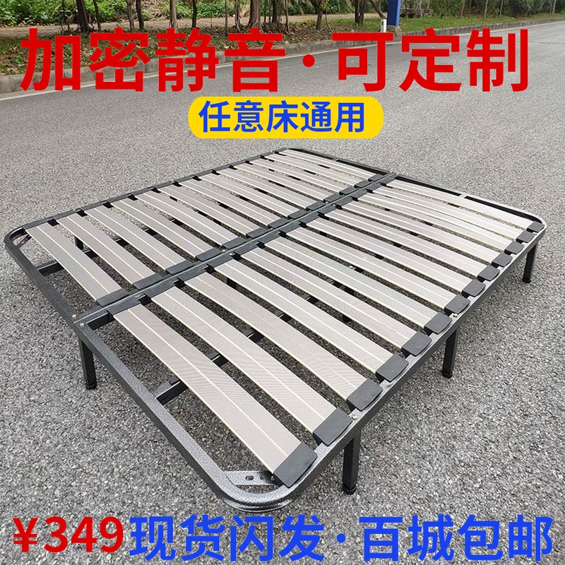 床架子排骨架折叠加密1.5榻榻米龙骨架1.8米双人床板支撑架可定制