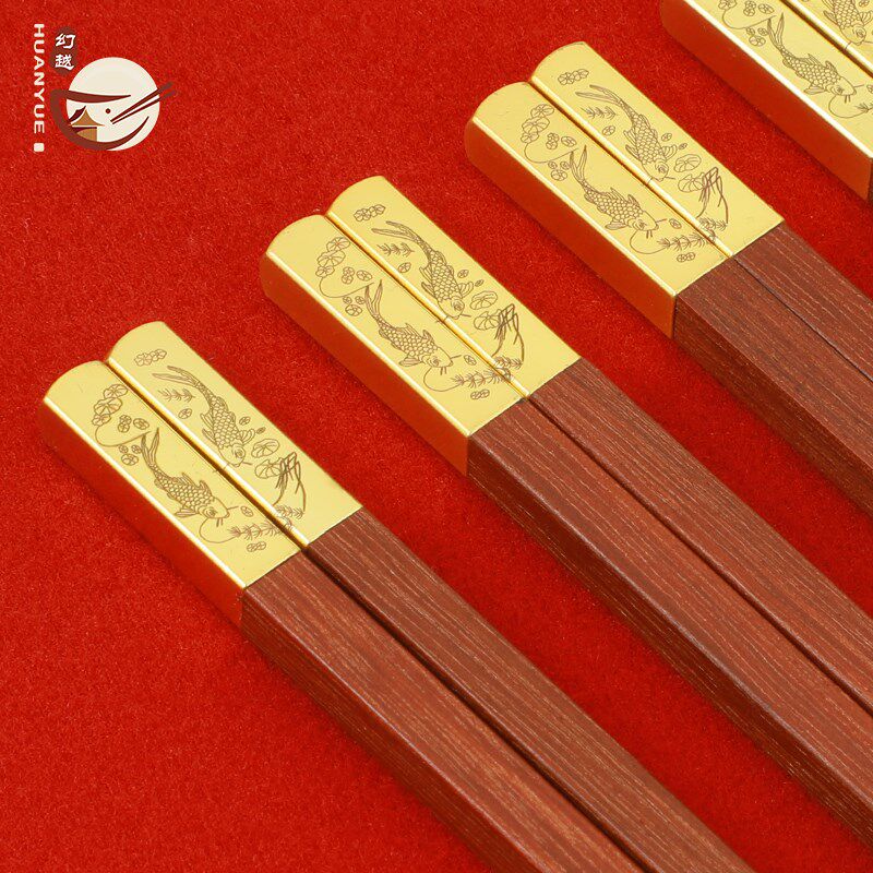 高档红檀木高级筷定制o刻字礼品盒实木筷子家庭5新年红木筷