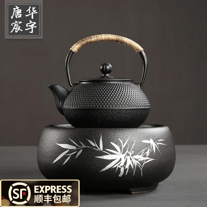 铁壶铸铁茶壶泡茶烧水壶煮茶壶电陶炉煮茶器冲茶器自动提梁大容量
