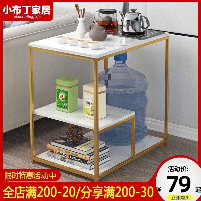 沙发边柜小茶几现简约创意卧室经济型床头桌子铁艺边几角几,住宅家具,角几/边几,淘宝优惠券,粉丝福利购,淘宝优惠卷