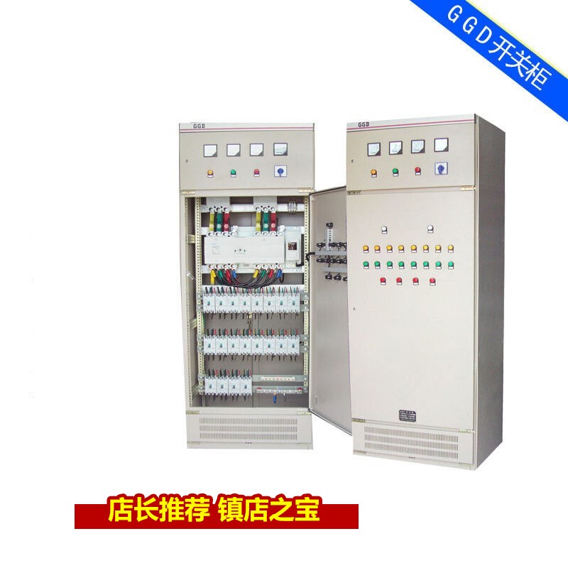定做新款控制箱动力柜GG开关柜进出线柜低压成套控制配电柜箱