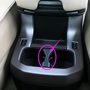 红杉架第二排中排中控车载车用扶手箱杯夹杯托塔科玛