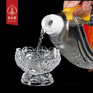 自在园灯体液灯家用无烟灯油敬佛福慧油油液灯体