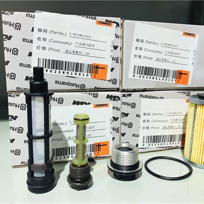 摩托车原1DUKE 250 39滤 RC ADV 40厂通用机油滤芯机0保养套件