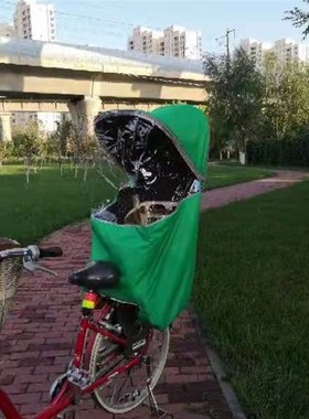 YBSR 电动自行车儿童座椅防风棚 保温蓬OG款座椅可用