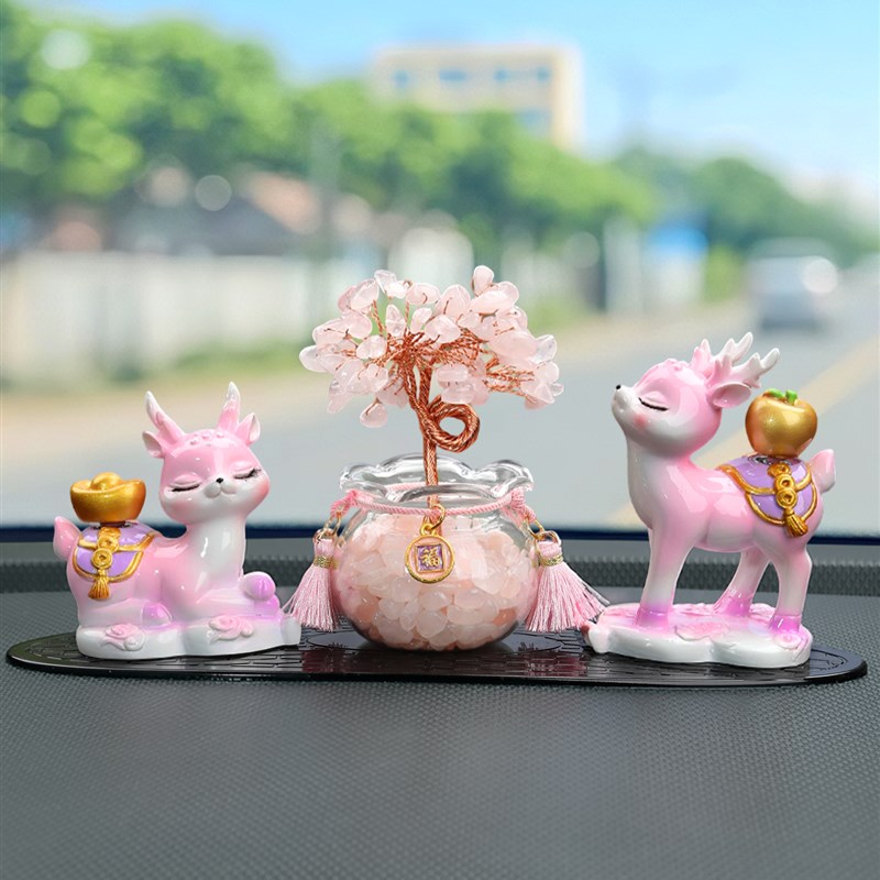 一路车载摆件车内香薰装饰品摆件汽车中控台装饰品5新款