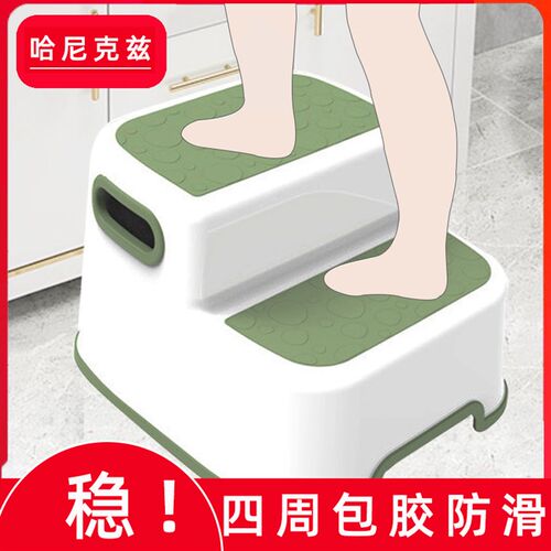 儿童垫脚凳防滑洗手台阶增高台小洗脸踩脚凳脚踏楼梯