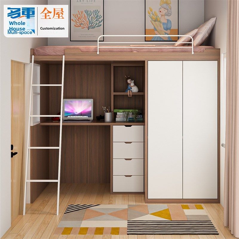 全屋定制公屋小户型卧室客厅柜房隔房工人房保姆房书台衣柜