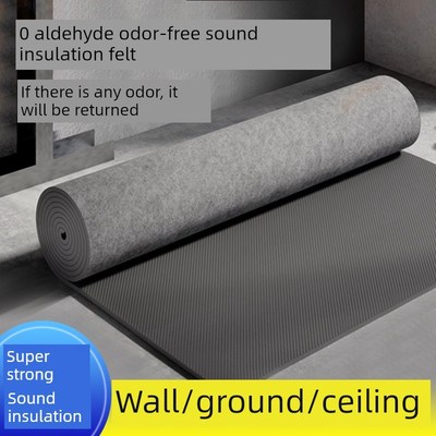 Eva高密度阻尼隔音墙毡,超强家用环保墙,吊顶,v吊顶专用