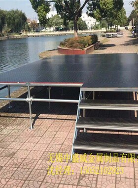 铝合金舞台桁架活动移动折叠快装舞台板russ架灯光架子搭建