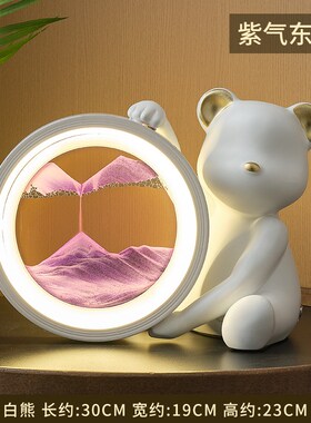 创意流沙画摆件夜灯暴力熊客厅玄关装饰结婚乔迁女孩礼物毕业