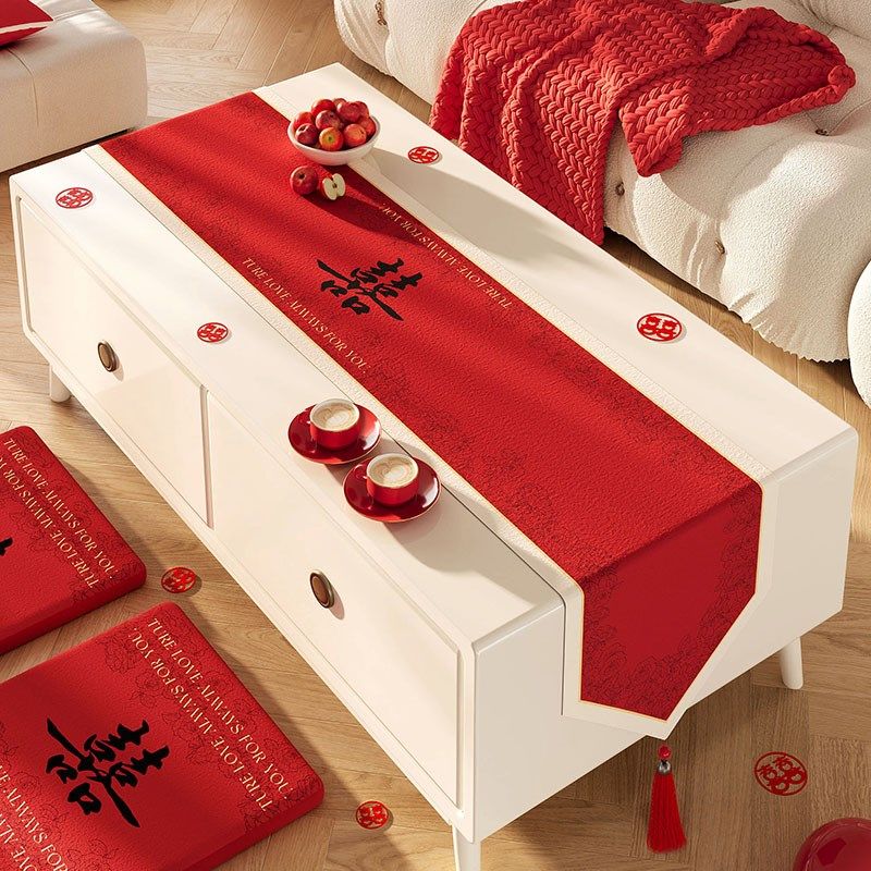 结婚桌旗红色喜字茶几餐桌布中式喜庆氛围感婚房装饰布置长条台布,居家布艺,桌旗,淘宝优惠券,粉丝福利购,淘宝优惠卷