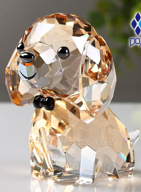 礼物女生摆件狗十二生肖轻奢装饰品女孩圣诞节小礼品