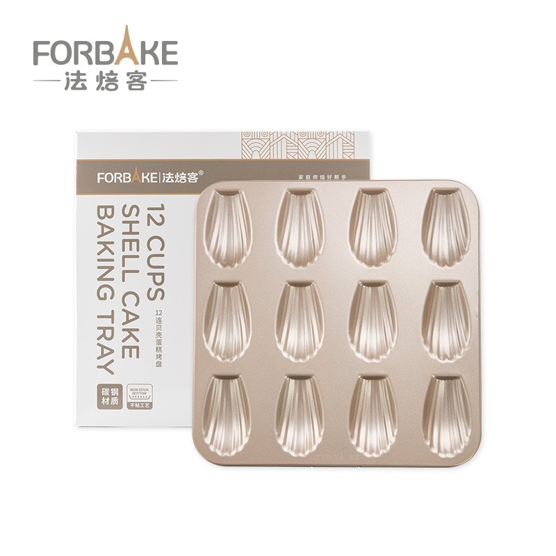 法焙客家用金色不沾连玛德琳蛋糕模不粘烤盘烘焙模具烤箱用