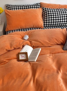 ns风桔橙色混搭床单法兰绒双面绒床笠款