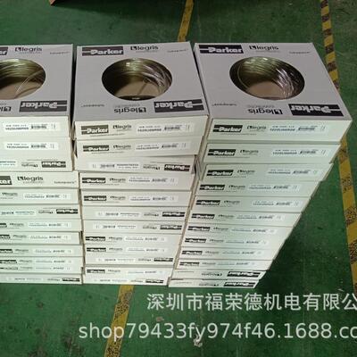 乐可利LEGRIS 1025U06R08食品级软管饮料工厂汽车装配PU管
