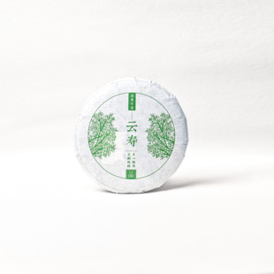 老词的茶云南古树白茶云寿150克饼