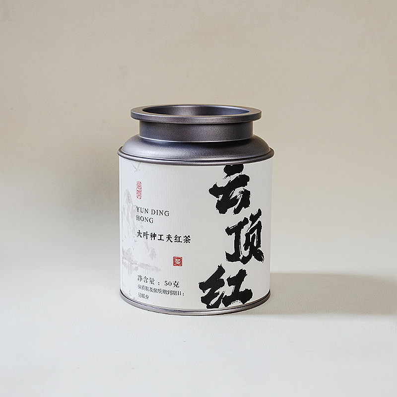 老词的茶云南滇红野生森林高杆古树红茶云顶红50克