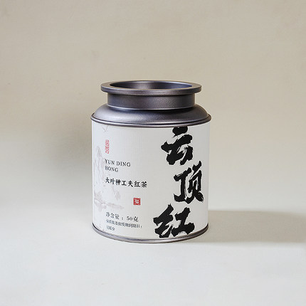 老词的茶云南滇红野生森林高杆古树红茶云顶红50克