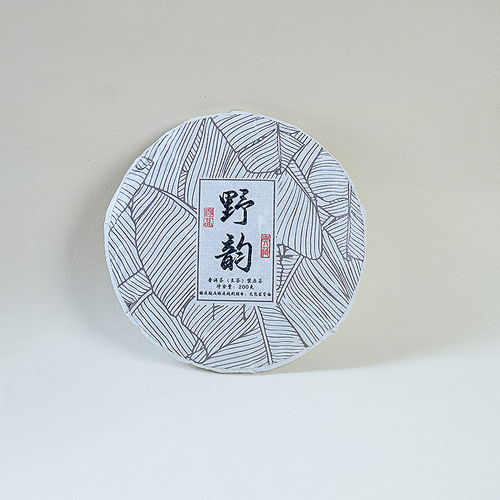 老词的茶森林高杆古树野生生普野韵