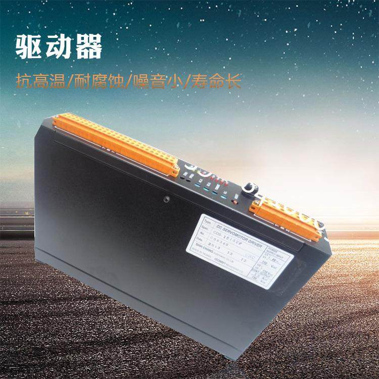 CDS-1515UF驱动器CDS-1515UFDC伺服马达驱动器CDS-1515UF,五金/工具,伺服定位系统,淘宝优惠券,粉丝福利购,淘宝优惠卷