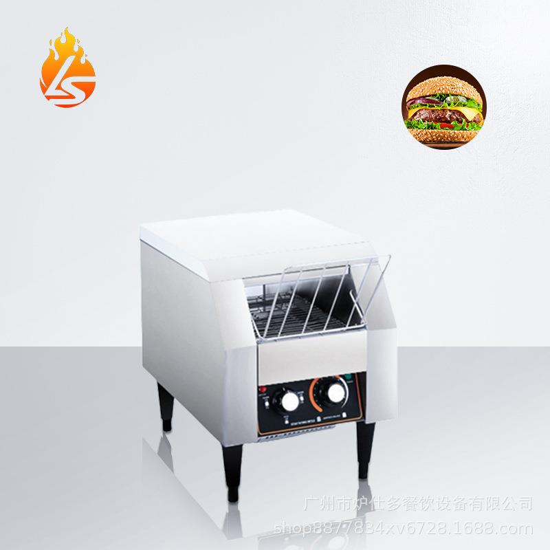 电热商用链式多士炉履带式土司机全自动早餐烘焙三明治面包方包机