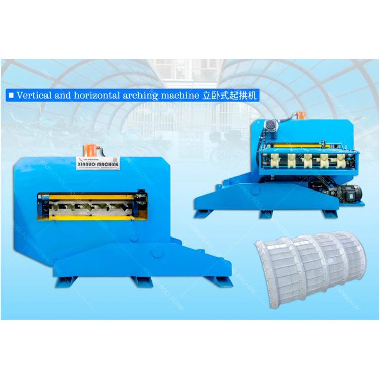 彩钢板起拱机836起拱机起拱压瓦机卧式彩钢瓦起拱机