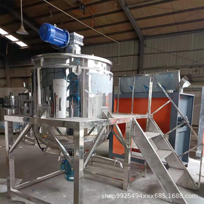 东莞厂家供应双层单层工业化工电加热液体搅拌罐