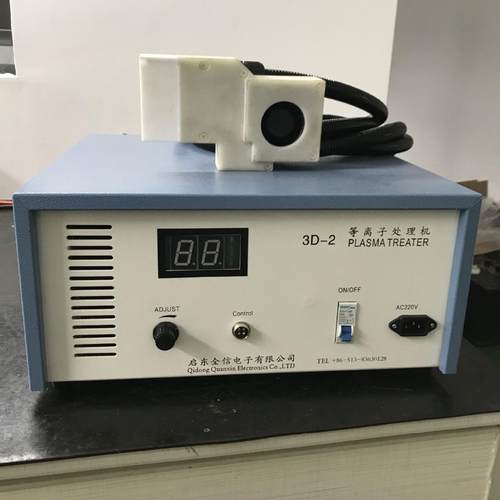 3D-2等离子处理机等离子处理设备
