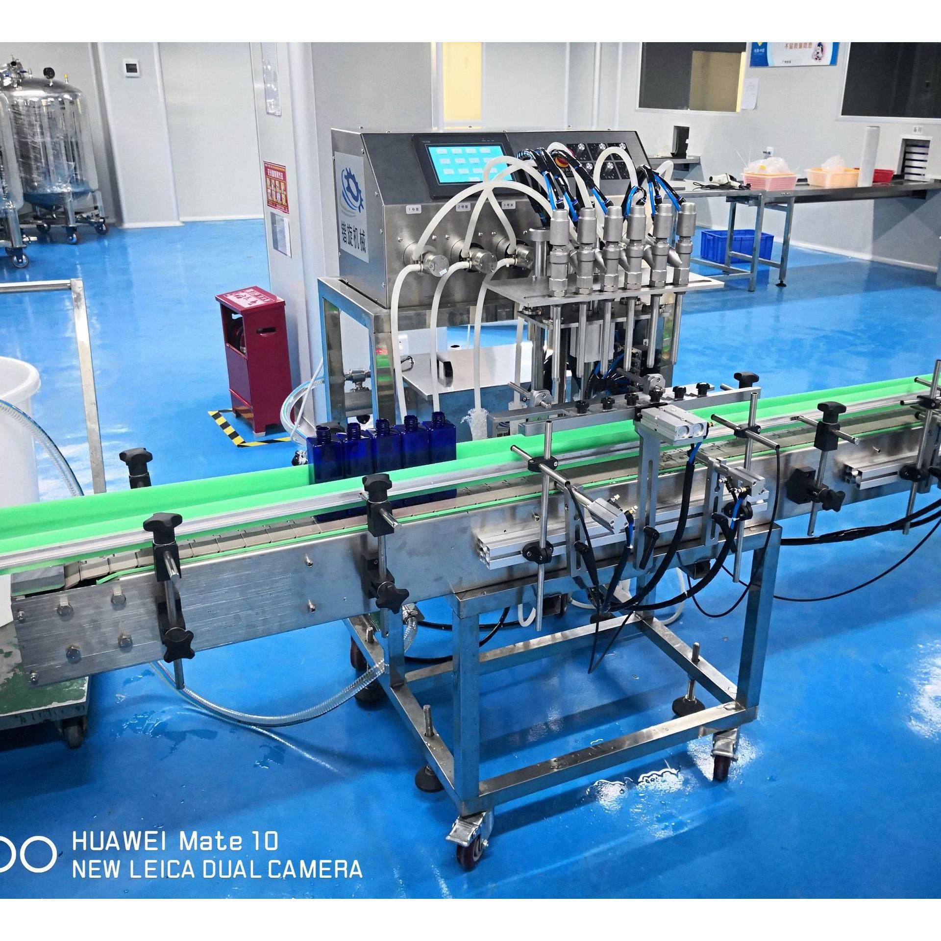 六头自动液体灌装加压内塞旋盖机精油爽肤水灌装旋盖机