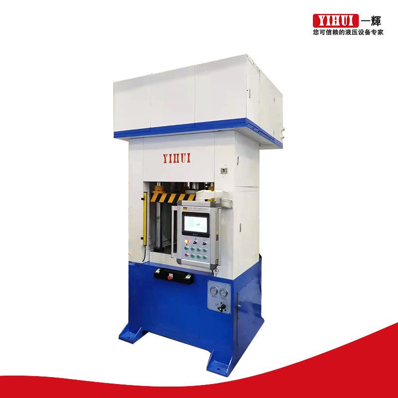 东莞厂家双向拉伸机四柱式微型拉伸液压机纵向拉伸油压机一辉