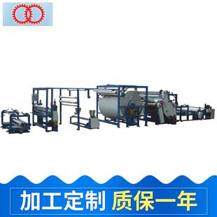 TM-037桌巾布贴合压花机皮革处理涂布复合机皮革压花机贴合机