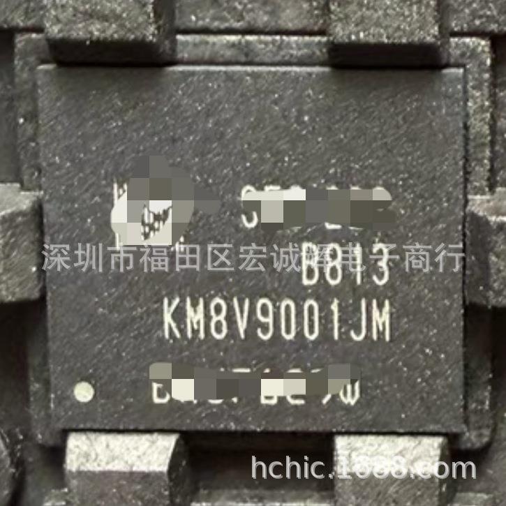 KM8V9001JM-B813存储芯片ic