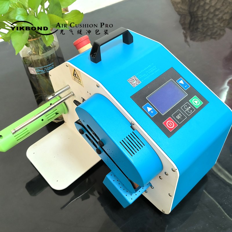 【免邮快速】充气机 充气袋机气袋机器 葫芦膜气泡袋两用机