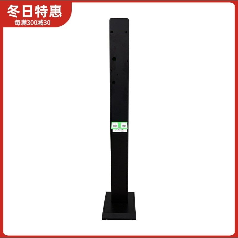 莱充F6款小区电动车自行车充电站车充电桩主机立柱支架