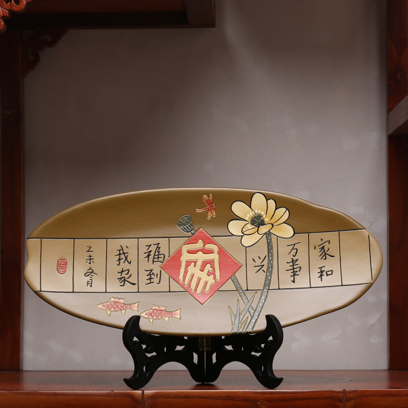 新中式复古风陶瓷盘子摆件家庭客厅入户进门博古架玄关隔断装饰品,家居饰品,装饰摆件,淘宝优惠券,粉丝福利购,淘宝优惠卷