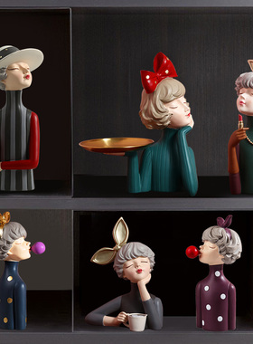 现轻奢摆件客厅玄关电视柜艺术装饰品乔迁新居礼品摆设