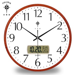星现简约客厅教室大挂钟圆形钟表静音石英钟日历时钟挂墙表