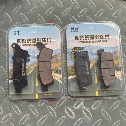 原厂光车摩托车赛艇0片产版赛艇前后国刹阳片刹车皮ABS