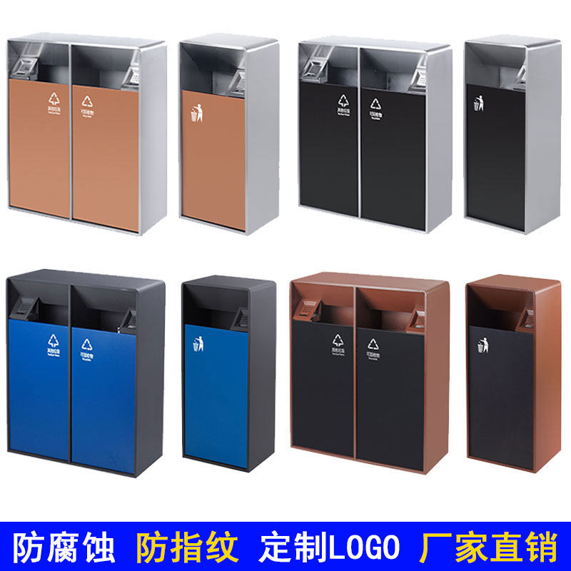 户外垃圾桶酒店大堂立式商用带烟灰缸果皮箱定制分类烟灰桶,商业/办公家具,垃圾筒/烟灰皿/垃圾桶,淘宝优惠券,粉丝福利购,淘宝优惠卷