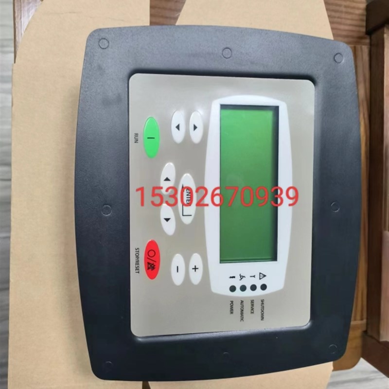 G登福空压机控制器96799电脑板显示屏E按键膜